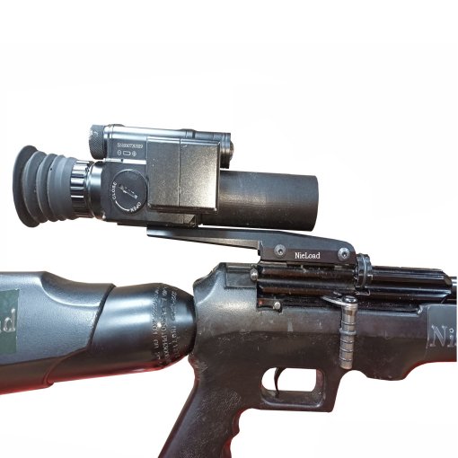 <transcy>Nieload™ Slide On Mount</transcy>